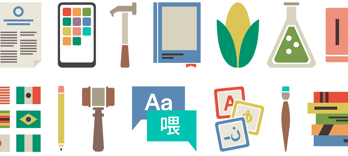 Examples from the set of illustrations I created for together4tomorrow, organized into two rows. A document, phone, hammer, book, corn, beaker, and eraser are in the top row; and flags, a pencil, gavel, language bubbles, blocks, a paintbrush, and a stack of books are in the bottom row.